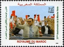 Colnect-1428-736-King-Mohammed-VI-waiving-to-the-crowd.jpg