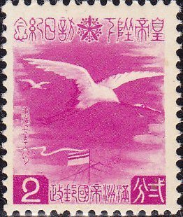Colnect-1483-328-Red-crowned-Crane-Grus-japonensis.jpg