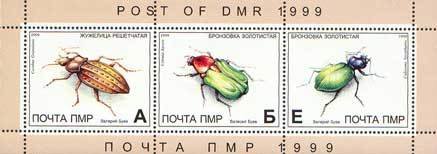 Colnect-2034-599-Souvenir-Sheet-of-3-Beetles-of-the-PMR.jpg