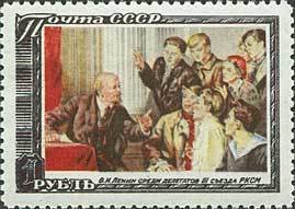 Colnect-193-029--quot-Lenin-among-the-delegates-of-3rd-Congress-of-Komsomol-quot-.jpg