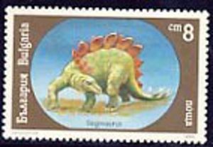 Colnect-447-354-Prehistoric-animals.jpg