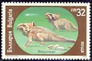 Colnect-447-357-Prehistoric-animals.jpg