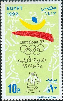 Colnect-3379-519-Barcelona-1992---Emblem.jpg