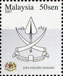 Colnect-403-542-State-Emblems---Jata-Negeri-Pahang.jpg