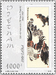 Colnect-1656-125-Chicken-and-Chrysanthemum.jpg