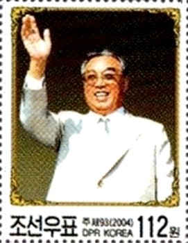 Colnect-2680-887-President-Kim-Il-Sung-waving.jpg