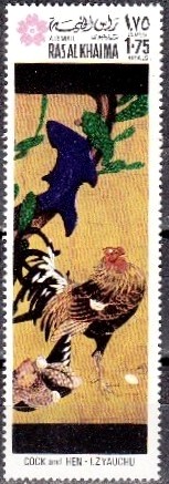 Colnect-3079-544-Rooster-and-Hen--by-Ito-Jakuchu-1713-1800.jpg