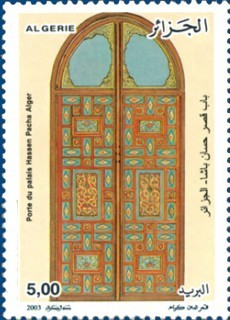 Colnect-466-788-Doors-Hassen-Pasha-Palace---Algiers.jpg