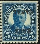 Colnect-209-475-Theodore-Roosevelt.jpg