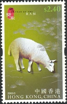 Colnect-1818-498-Sheep-Ovis-ammon-aries.jpg