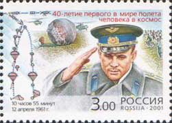 Colnect-802-208-Yuri-Gagarin-reporting-about-space-mission.jpg