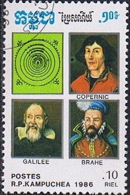 Colnect-1230-503-Solar-System-Copernicus-Galileo-and-Tycho-Brahe.jpg
