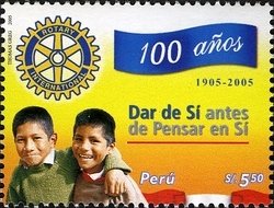 Colnect-1584-540-Rotary-International-Emblem-Children.jpg