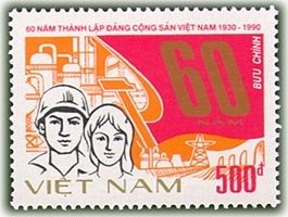 Colnect-1653-938-Industry-Workers-hammer---sickle-and-flag.jpg