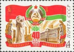 Colnect-194-949-60th-Anniversary-of-Lithuanian-SSR.jpg
