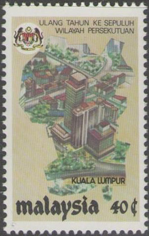 Colnect-2188-039-Federal-Territory-of-Kuala-Lumpur.jpg