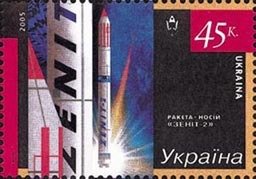 Colnect-346-665-Carrier-Rocket--Zenit-2-.jpg
