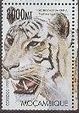 Colnect-5128-731-Panthera-tigris-amoyensis.jpg