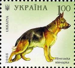 Colnect-557-798-German-Shepherd-Canis-lupus-familiaris.jpg