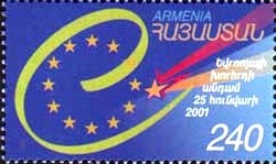 Colnect-723-869-Armenia-Member-of-the-European-Council.jpg