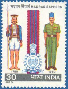 Madras_Sappers_Stamp.jpg