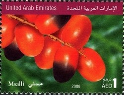 Colnect-1383-621-Dates-of-UAE---Abumaan.jpg