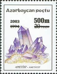 Colnect-196-213-Minerals-from-DashkesanSurcharge-on-stamps-136A-139A.jpg