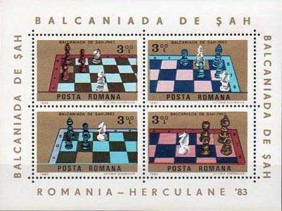 Colnect-743-471-Chess-Balkaniade-MS.jpg