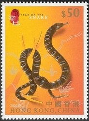Colnect-961-983-Gold---Silver-Stamp-Sheetlet-on-Lunar-New-Year-Animals---Sna.jpg