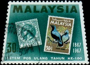 Colnect-982-185-Straits-Settlements-Postage-Stamp.jpg
