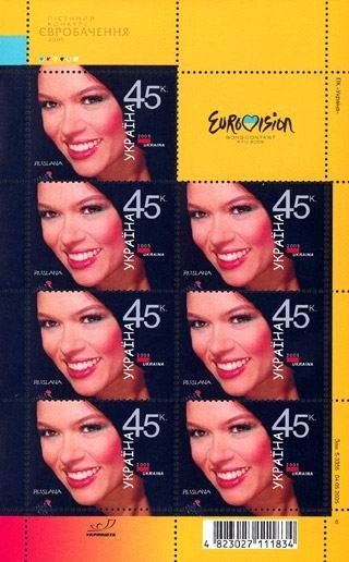 Colnect-346-657-Eurovision-2005.jpg