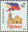 Colnect-2986-817-Philippine-Independence-Centennial.jpg