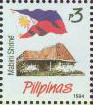 Colnect-2986-818-Philippine-Independence-Centennial.jpg