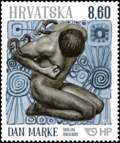Colnect-5187-019-Centenary-of-the-First-Croatian-Postage-Stamps.jpg