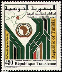 Colnect-556-411-30th-Summit-of-the-Organization-of-African-Unity.jpg