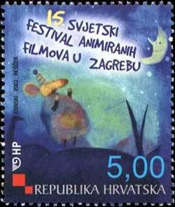 Colnect-355-558-15th-WORLD-FESTIVAL-OF-ANIMATED-FILM.jpg