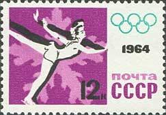 Colnect-193-813-Figure-Skating.jpg