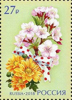 Colnect-4962-619-Flowers-of-Japan.jpg