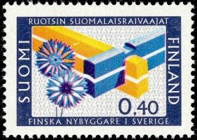 Stamp_1967_-_Forest_Finns.jpg