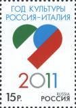 Colnect-1021-494-Year-of-Culture-Russia-Italy.jpg