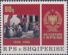 Colnect-1486-935-Proclamation-of-the-Socialist-Republic-1946.jpg