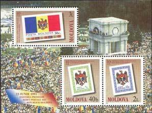 Colnect-191-793-Tenth-Anniversary-of-First-Issue-of-Moldova--s-Stamps.jpg