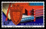Colnect-313-116-50th-Anniversary-of-the-Faculty-of-Law-at-the-UNAM.jpg
