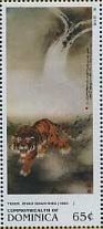 Colnect-3226-291-Paintings-of-tigers-by-Ling-Nan-School.jpg