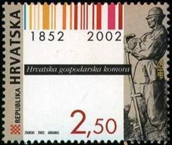 Colnect-355-544-150th-Anniversary-of-the-Croatian-chamber-of-economy.jpg