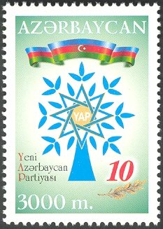 Colnect-5030-222-The-emblem-of-of-the-New-Azerbaijan-Party-NAP.jpg