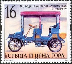 Colnect-527-723-100th-Anniversary-of-the-first-Automobile-in-Belgrade.jpg
