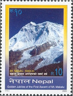 Colnect-550-622-Golden-Jubilee-of-the-First-Ascent-of-Mt-Makalu.jpg