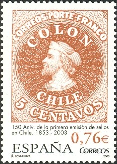 Colnect-594-538-150th-Anniversary-of-the-First-Stamps-issued-in-Chile.jpg
