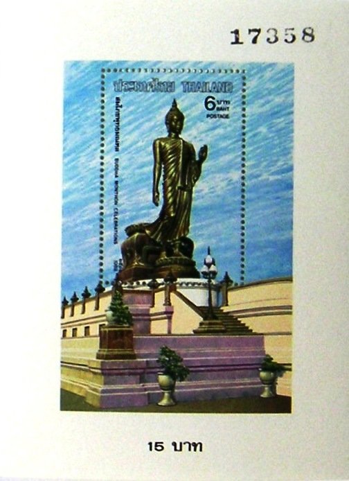 Colnect-947-556-Statue-of-Buddha-souvenir-sheet.jpg